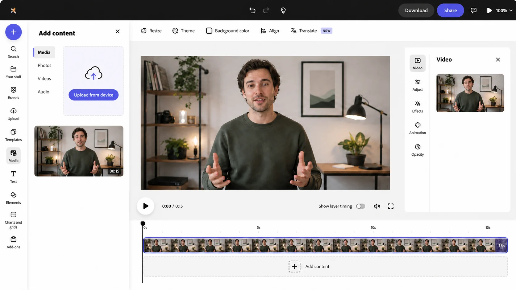 Adobe Express-style add media panel