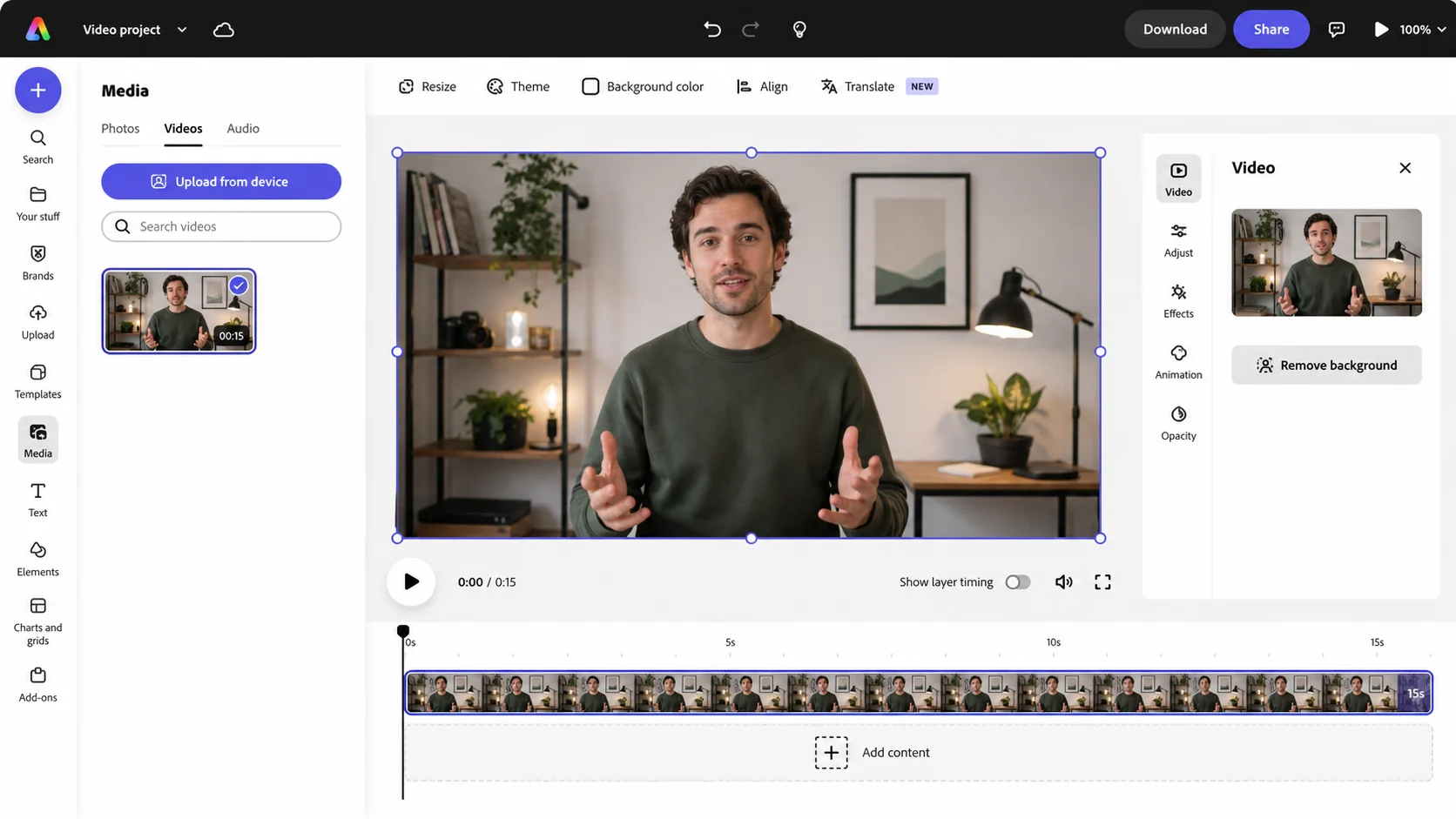 Adobe Express-style Remove background control